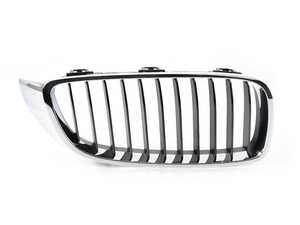 GRILLE, FRONT, RIGHT