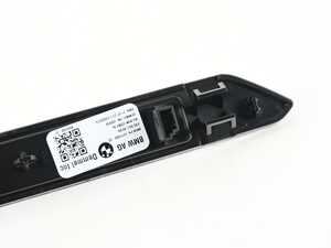 INSERT, DOOR SILL, RIGHT REA
