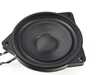 BavSound Bavsound Stage One BMW Speaker Upgrade - E89 Z4 With Standard Hi-Fi S1.E89.HIFI View 11