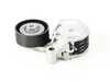 Mubea Accessory Belt Tensioner 11288479475 View 3