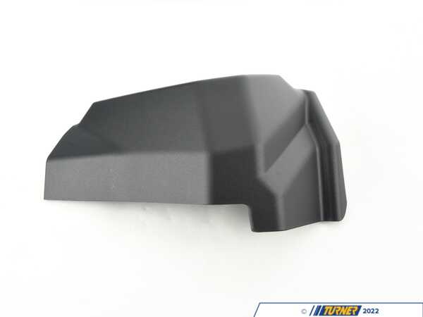 Genuine BMW COVER 12528616568