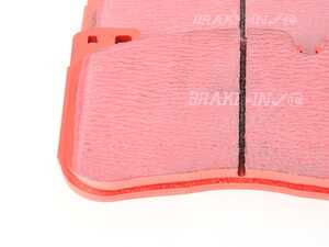 BMW F9X G05 G06 Front RedStuff Performance Brake Pad Set