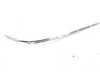 Genuine BMW Genuine BMW Covering Right - 51128184506 - E39 51128184506 View 1