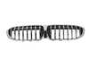 Genuine BMW GRILL FRONT 51137449432 View 1