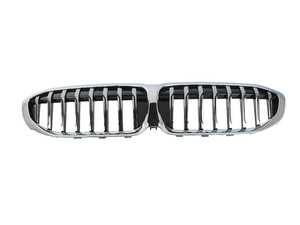 GRILL FRONT