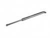 Stabilus Trunk Shock - Gas Pressurized Support 51248159239 View 1