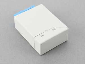 Pressurized Fuel Tank Control Module