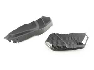 F9x S63 Gloss Carbon Fiber ECU Cover
