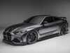 ADRO INC. ADRO Front Bumper - BMW G80 M3, G82/83 M4 A14A11-2101 View 6