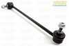Lemforder OEM Lemforder Front Left Sway Bar Bar Link - E46 325xi, 330xi 2001-2005 31356751079 View 7