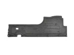 Genuine BMW Lateral Underbody Shield, Left - 51757185035 - F02