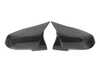 AUTOTECKNIC Autotecknic M-Inspired Carbon Fiber Mirror Covers - F-Chassis 2/3/4 Series/E84 X1 ATK-BM-0142-DCG View 1