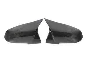 Autotecknic M-Inspired Carbon Fiber Mirror Covers - F-Chassis 2/3/4 Series/E84 X1