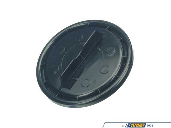 URO Headlight Bulb Closing Cap - Priced Each  0008264324
