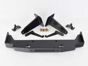 Winch Mount Kit - E53 X5