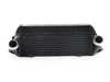 MMX Performance MMR Competition Intercooler (Tube and Fin) - F2x/F3x Turbocharged cars MMR05-0701 View 2