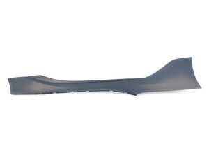 Genuine BMW Mount Part, Rocker, Primered - 51777372040