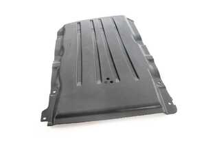 Genuine BMW Underfloor Coating Center - 51757351443