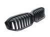 Genuine BMW FRONT ORNAMENTAL GRILLE 51115A1BFB0 View 2