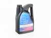 Genuine BMW BMW 0W-30 Engine Oil - 5 Liter 83215A78F90 View 1
