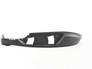 Genuine BMW Trim, Seat Outer Right - 52107118484 - Schwarz