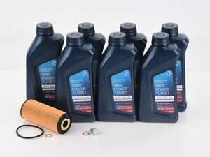 Genuine BMW Oil Change Kit / Inspection I - S58 - 5W30