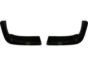Suvneer MX Designed E46 Carbon Fiber Rear Splitters