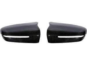 Suvneer MP Designed Carbon Fiber Mirror Caps - F90