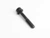 Genuine MINI SCREW 07147162465 View 4