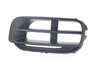 Genuine MINI AIR INLET FINISHER, 51117443389 View 1