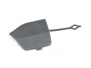 COVER, TOWING HINGE