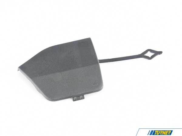 Genuine BMW COVER, TOWING HINGE 51129451023