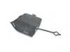 Genuine BMW COVER, TOWING HINGE 51129451023 View 2