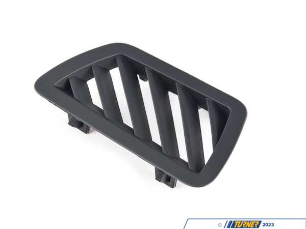 Genuine BMW COVERING DEFROSTER N 51459142604