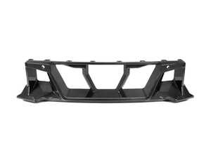 AUTOTECKNIC Dry Carbon Center Bumper Trim - G87 M2
