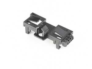 BRACKET FOR ANTENNA,