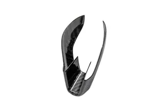 AUTOTECKNIC Dry Carbon Gear Selector Cover