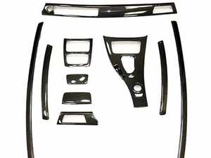 Carbon Fiber Interior Trim Kit - 2009+ DCT E92 M3 Coupe - Center console 2x2