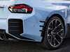 AUTOTECKNIC AUTOTECKNIC Dry Carbon Wheel Arch Trim Kit - G87 M2 - Front ATK-BM-0055 View 2
