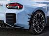 AUTOTECKNIC AUTOTECKNIC Dry Carbon Rear Bumper Trim Set - G87 M2 ATK-BM-0056 View 2
