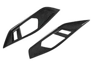 AUTOTECKNIC Dry Carbon Interior Door Handle Trim Set - G22 4-SERIES