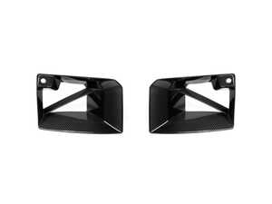 AUTOTECKNIC Dry Carbon Front Air Inlet Trim Set - G87 M2