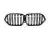 AUTOTECKNIC AUTOTECKNIC Dry Carbon Front Grille - F96 X6M | G06 X6 ATK-BM-0705 View 1