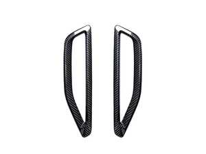 AUTOTECKNIC Dry Carbon Fender Trim - G05 X5