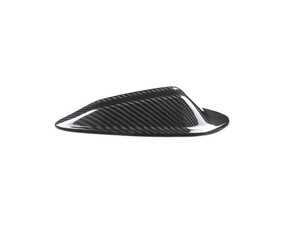 AUTOTECKNIC Dry Carbon Roof Antenna Cover - G87 M2 2023-UP