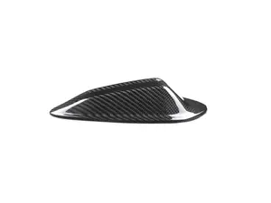 AUTOTECKNIC Dry Carbon Roof Antenna Cover - G87 M2 2023-UP