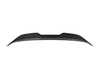 AUTOTECKNIC AUTOTECKNIC Dry Carbon Performance Trunk Spoiler - G87 M2 ATK-BM-0395-G87 View 1