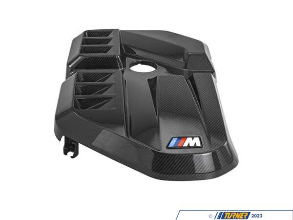 AUTOTECKNIC AUTOTECKNIC Dry Carbon Fiber Engine Cover - G87 M2 ATK-BM-0408-G87