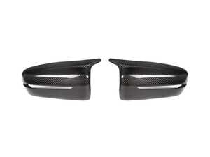 AUTOTECKNIC M-Inspired Carbon Fiber Mirror Caps - G22 