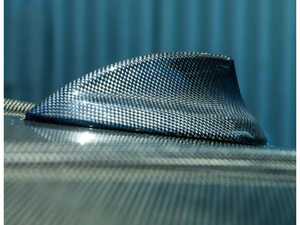 AUTOTECKNIC Dry Carbon Roof Antenna Cover - G87 M2